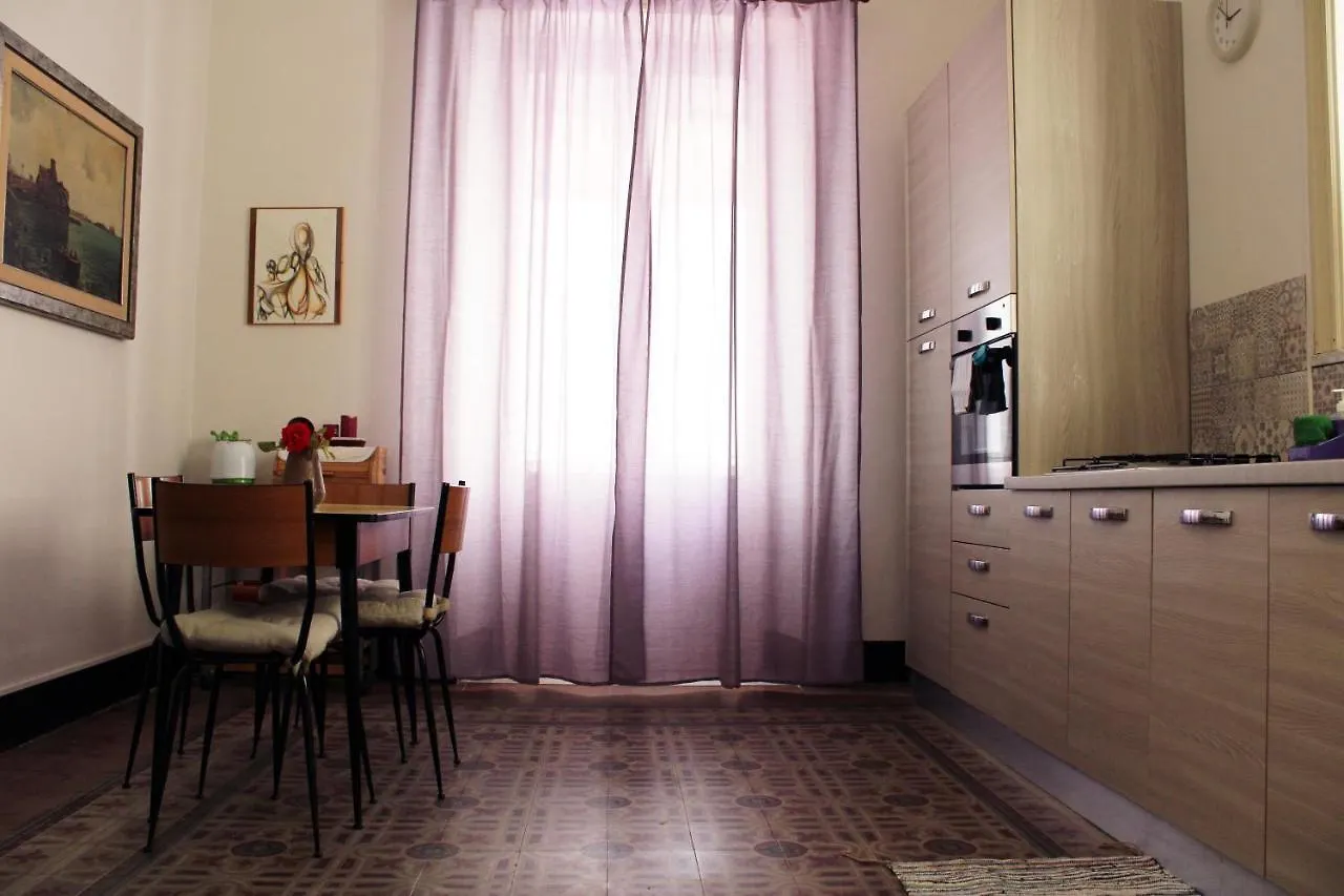 Gemma Di Luna Διαμέρισμα Κατάνια