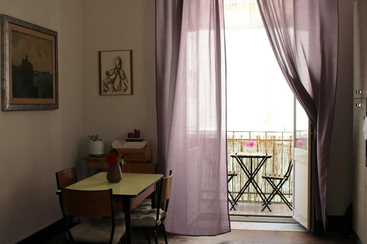 Apartamento Gemma Di Luna Catania